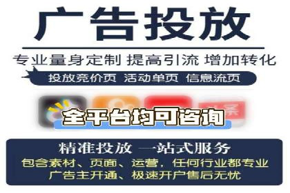 案例对比：优化前后百度推广效果差异